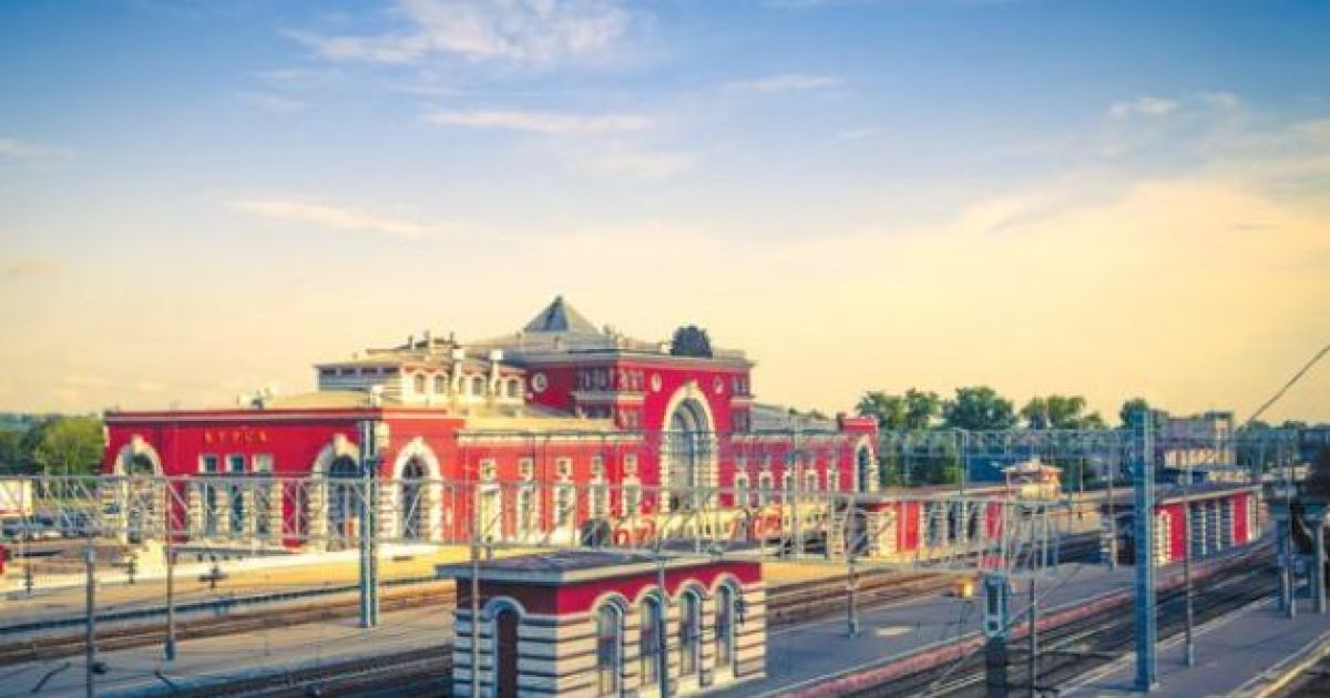 Курск, вокзал